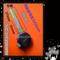 With magnet anti-theft key blank Motorcycle key blank left and right slot key blank