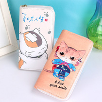 ins day system children gift men girl mobile phone zero wallet moving cartoon printed zip long cash wallet
