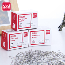 Paper box Deli paper clip No 3 29mm paper clip bookmark Deli 0018 Financial supplies Office supplies