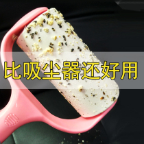 Riteable Mucus Wool STICKY HAIR Hair Shunter Hair Brush Pet Mucus Dog Fur Clothing Sofa Dehairy Stick Hair
