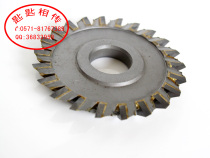 Fugong tungsten steel blade with iron key special key machine milling cutter locksmith supplies
