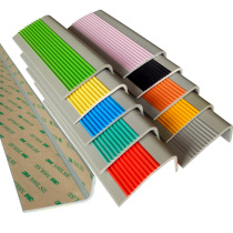 Stair anti-skid strip step guard right angle wrap Edge Press strip self-adhesive public place stepping strip