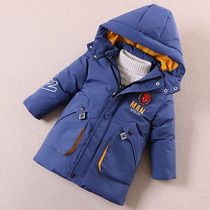 Childrens winter clothes boys cotton clothes 2021 New Korean version of the long childrens down cotton padded jacket padded coat