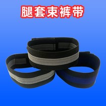 Riding Leg Jacket Pants Leggings Bike Tied Leg Bunch legs with zagged trouser legs Divine Instrumental Bunch Feet with Line Military Beam Pants