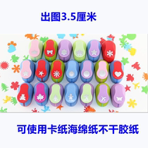 Embossing machine extra-large labor-saving embossing machine kindergarten Primary School students art handmade large printing machine labor-saving