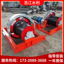 Custom-made hand winch small hoist hoist for flashlight dual-purpose winch water conservancy project