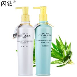 万红千紫化妆品专营店