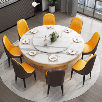 Light luxury marble dining table and chair combination simple modern Nordic home with turntable induction cooker solid wood Round Table