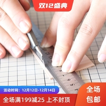 wmyp steel ruler handmade DIY leather cutting tool stainless steel ruler 15 30 50cm thick double-sided