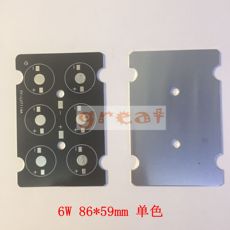 ·PCB 6W ֱ88X59mm 6W