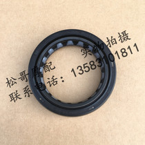 Apulia coffee APR125-2 APR125-2F APR150-2 front Shock Absorber Oil Seal Shock Absorber Oil Seal