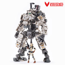 JOYTOY Dark Source Steel Bone Strike Mecha 1/25 White Super Movable Deformation Toy King Kong Robot Model