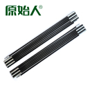 原始人户外专营店