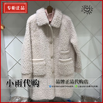 Seifini / shifanli counter authentic 2019 winter new coat 3ab110371q-2380
