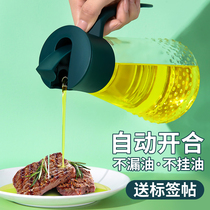 Japan-style Glass Oil Pot Kitchen Home Pour Oil Anti Oil Leak Automatic Open And Close Large Capacity Oil sauce Vinegar Seasoning Bottle