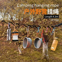 Outdoor products Amazon hot sale tent storage clothesline tie 19 ring camping lanyard