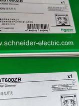 Banking and bargaining U202DST 600ZB without panel imported double dimmer
