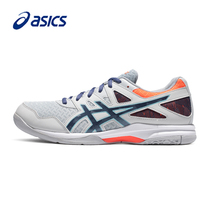 Arthur mens shoes volleyball shoes 2021 autumn new GEL-TASK 2 official flagship mesh breathable sneakers