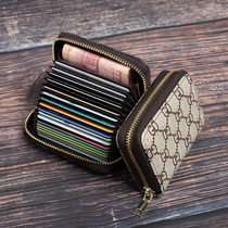  Card bag Large capacity multi-card drivers license jacket men and women anti-degaussing coin purse one exquisite high-end small