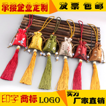 Zen ancient style embroidery sachet sachet hair hair Dragon Boat Festival empty bag enterprise pharmacy custom logo small gift