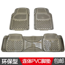 Thickened car plastic foot pad pvc transparent foot pad latex floor mat car soft rubber universal waterproof can be cut