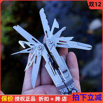American SOG SOG mini multifunctional tool pliers PP1001 PL1001 folding pliers EDC outdoor equipment