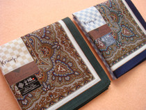 Japan system of imported Pellistoten patterned mens all-cotton pure cotton soft and fine and sweat business handkerchief