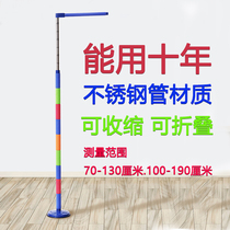 Child baby height measuring instrument precision adult household measuring ruler portable height measuring ruler