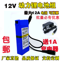 12V6800MAH large capacity polymer license plate lithium battery mobile backup power DC-12680 small volume
