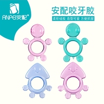 A tortoise octopus tooth gum animal shape bite tooth gum silicone tooth tooth tooth tooth gel Molder