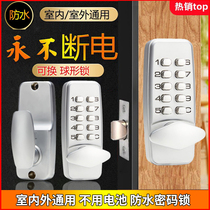 Mechanical coded lock room door lock spherical lock door lock universal home code lock indoor lock code lock