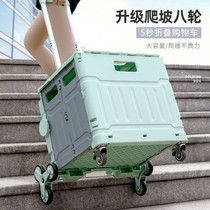 Roller Skate Box Skate Box Children's Skate Portable Folding Bag Roller Box 1215z