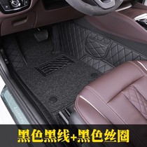 Main drivers seat single Audi A4L foot pad Q3 A6L dedicated Q5L full surround car foot pad single 1201f