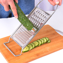 Household multifunctional stainless steel planing and wiping shredder thickened kitchen slicing vegetable potato grater