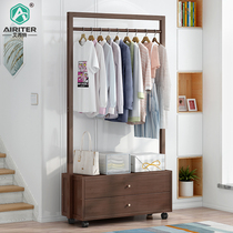 Cloakhat shelf floor bedroom containing rack Home solid wood hanging clothes hanger minimalist modern with drawer hanger