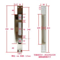 Wooden door anti-theft door fingerprint lock accessories lock slot lock box guide piece side buckle plate lock side strip lining plate door frame buckle