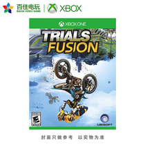 MICROSOFT XBOX ONE GENUINE GAME CD STUNT MOTO FUSION SIMPLIFIED CHINESE VERSION GUOBANG