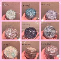Fans diy Goblin pupil imported drop glue filler nail art illusion color high-gloss sequins mixed laser golden onion