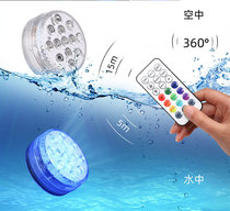  Magnetic waterproof fish tank light Colorful underwater landscape aquarium light RF remote control suction cup wall diving photography props potted plant