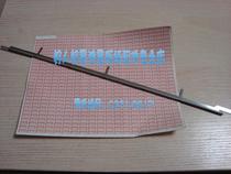 For gestetner 5410 5123 6200 6201 6202 version 6203 clip separated from the steel sheet