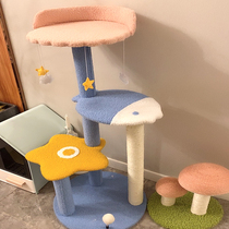 mao jia cat climbing frame cat cat tree one high-rise dont covers an area of large mao tiao tai solid wood through Tianzhu cat toy