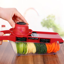 Household shredded potato shredder kitchen supplies multifunctional cut vegetable radish shredded potato chips sliced shredded shredded artifact