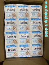 Vietnam imported Downy Downy clothing soft care liquid baby flower fragrance lasting fragrance 10 packs