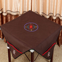 Mahjong tablecloth Mahjong cloth thickened table mat large square table cloth chess room playing cards mahjong machine fashion desktop