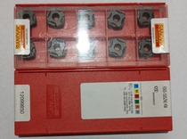 CNC blade R365-1505ZNE KL1020 Inquiry before shooting