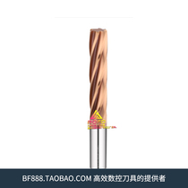 Tungsten alloy spiral reamer 1 1 5 2 2 5 3 3 5 4 4 5 5 5 5 6 6 5 7 mm mm