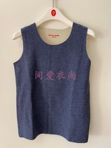 Pilkardin underwear child boy winter silk double face grinding down thick bottom round collar warm vest 139092