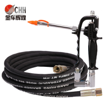 High pressure oil machine tube pneumatic grease gun hose hydraulic pneumatic tube steel wire canvas tube Oiler tube OEM tube