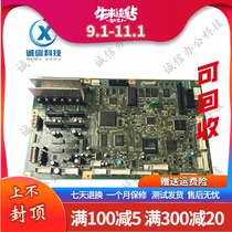 Spot Ricoh DX3443C Main Control Board 3443 motherboard Kisdeer 6302 digital speed printer motherboard
