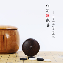 Ou Chang rejoice machine small portable high-definition sound quality home 24-hour player Bluetooth player usb lithium battery connected to the elderly universal wireless mini portable Singing Machine
